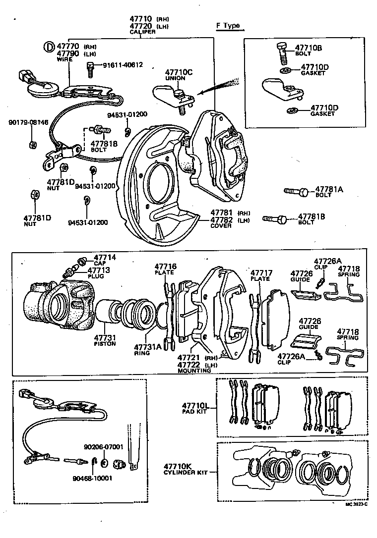 90404-10293 UNION(FOR FRONT DISC BRAKE CALIPER) product image