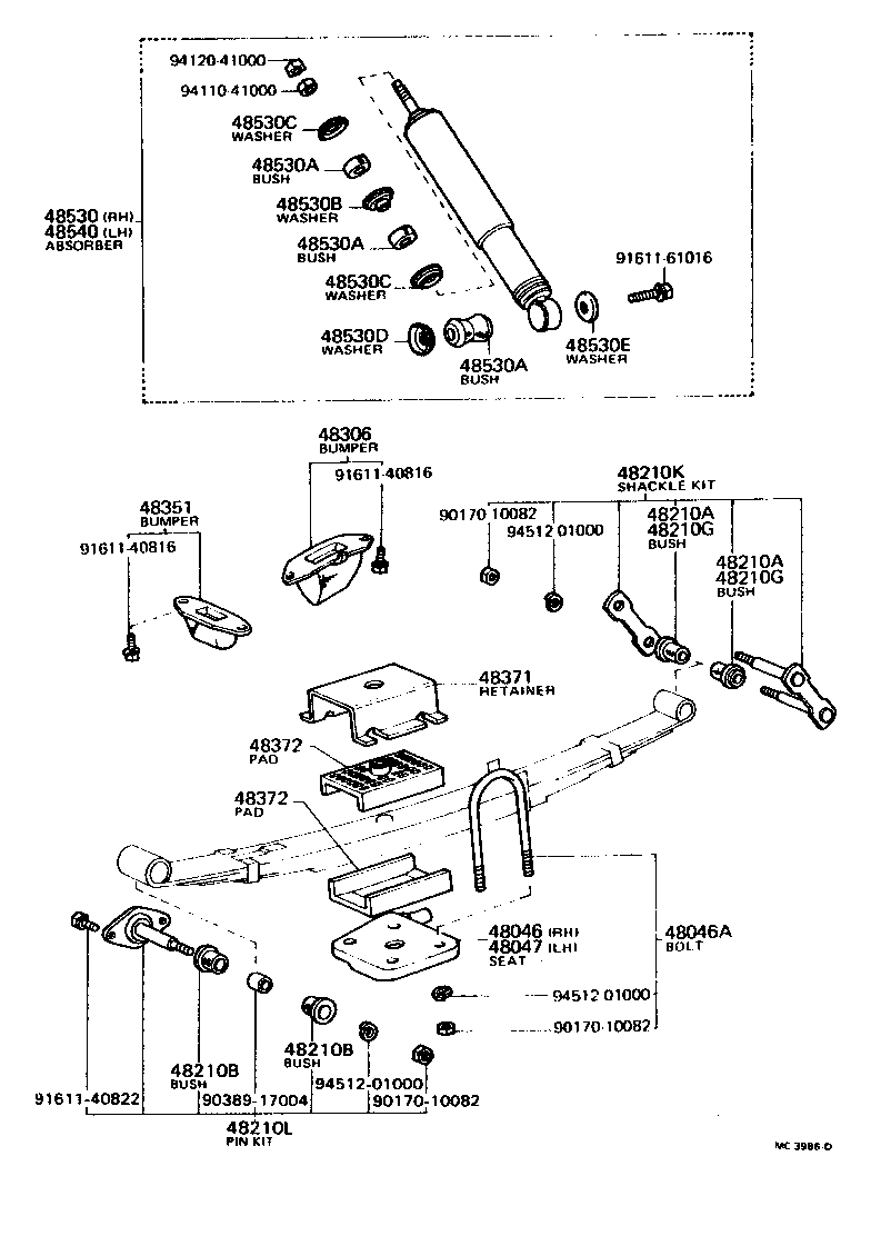 Thumbnail 2 for 48351-19025