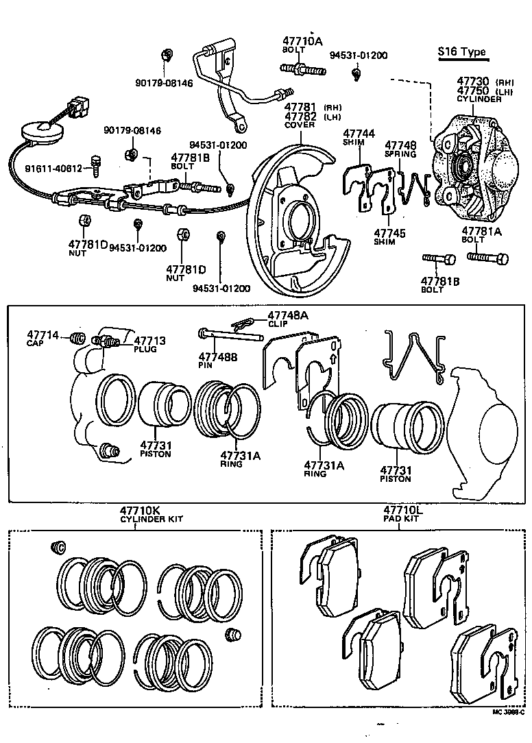 90404-10293 UNION(FOR FRONT DISC BRAKE CALIPER) product image