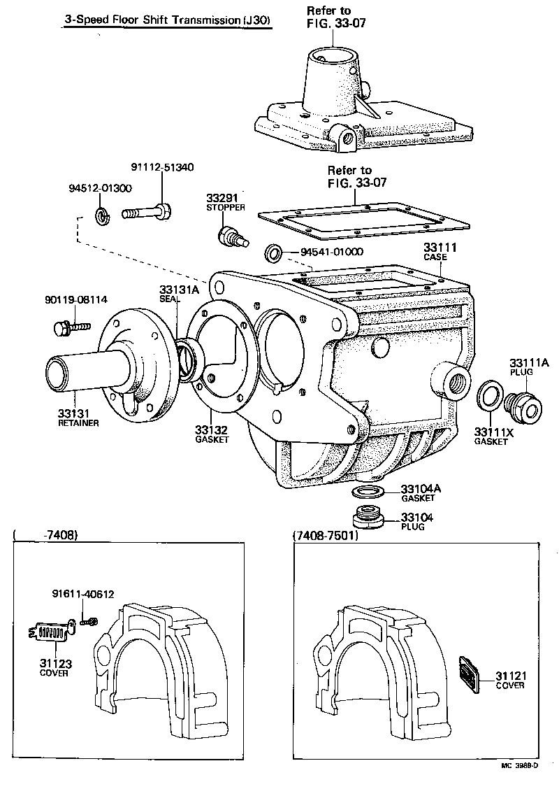 31121-30010 COVER, CLUTCH HOUSING, NO.1 product image