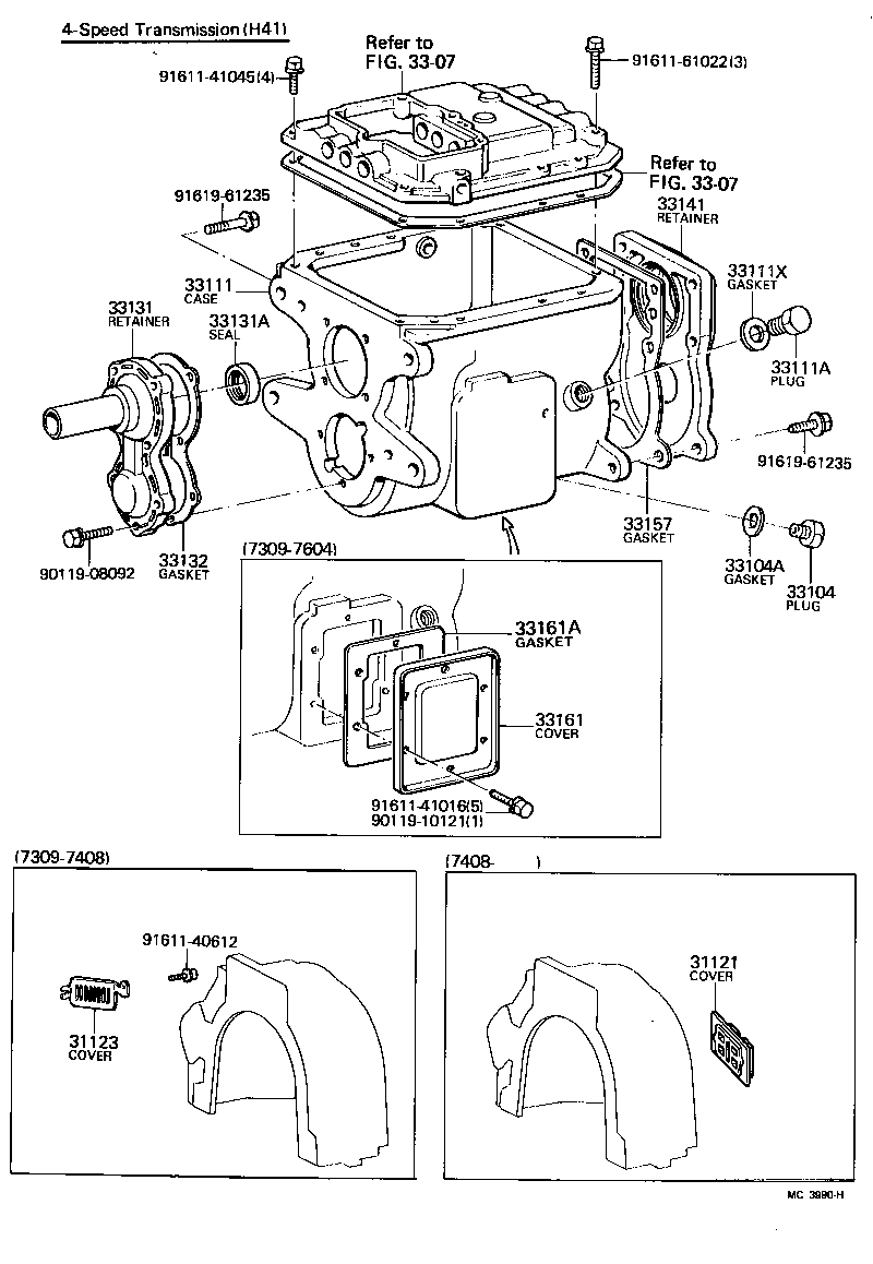 31121-30010 COVER, CLUTCH HOUSING, NO.1 product image