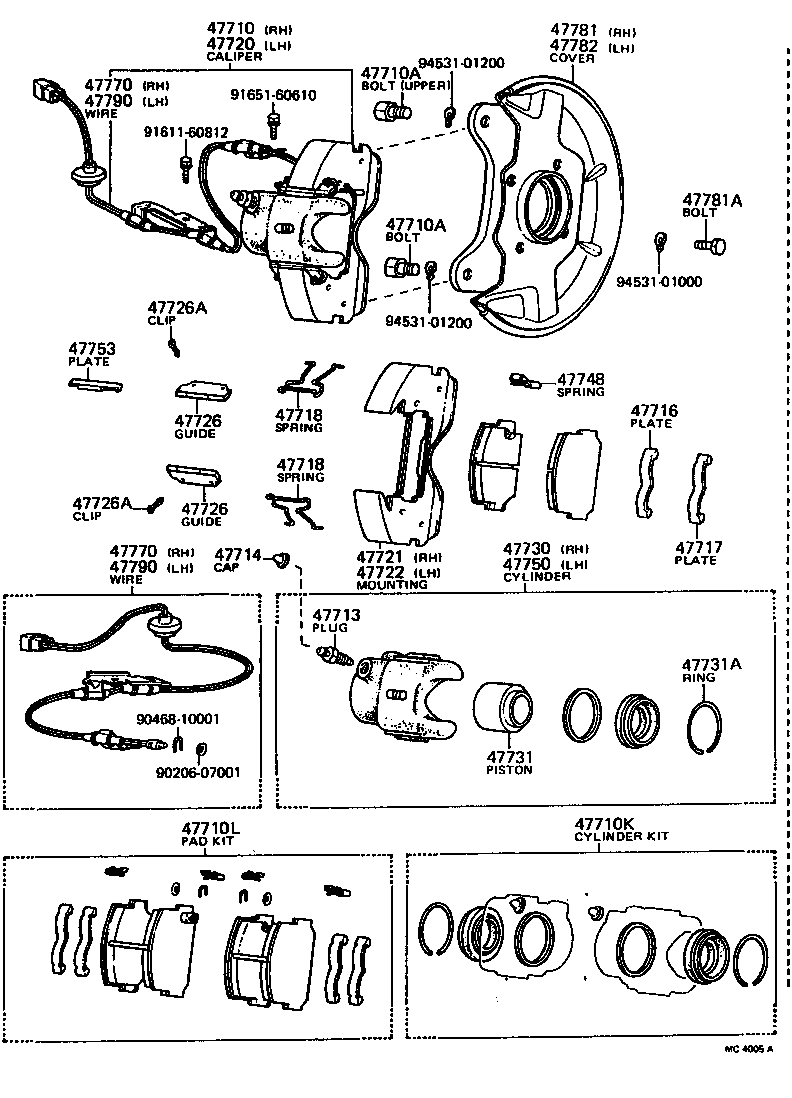 Thumbnail 4 for 47547-12020