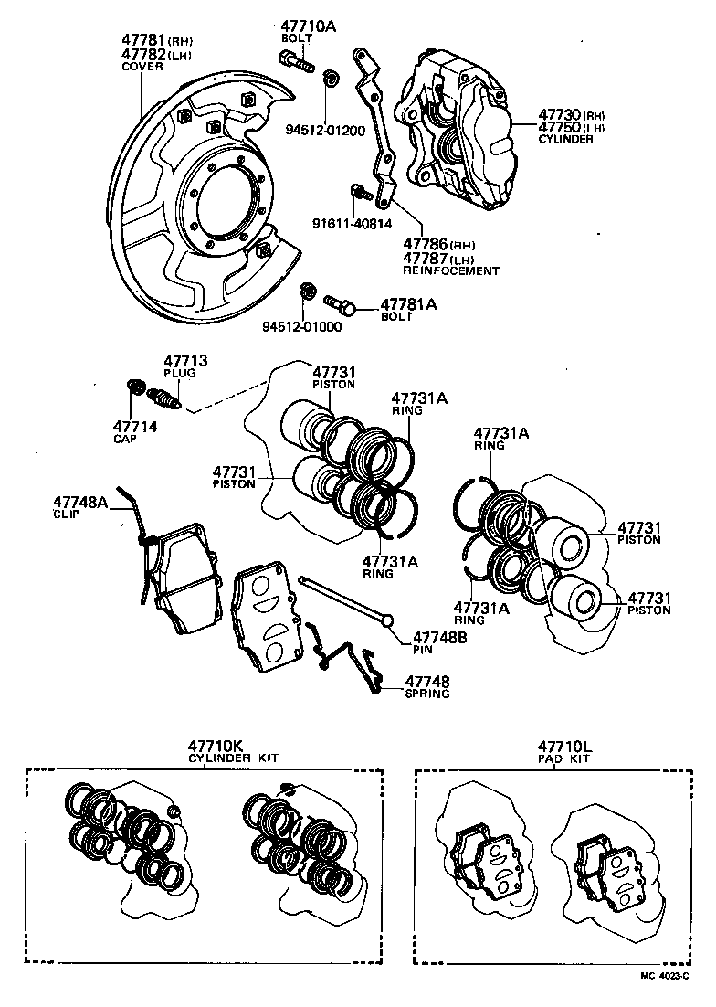 Toyota 47703-60010 COVER, DISC BRAKE DUST, FRONT RH
