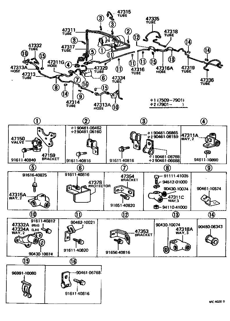 Thumbnail 15 for 47313-60030