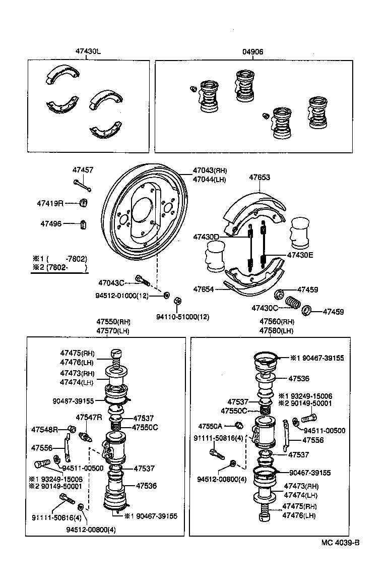 47043-35010 PLATE SUB-ASSY, BRAKE BACKING, REAR RH product image