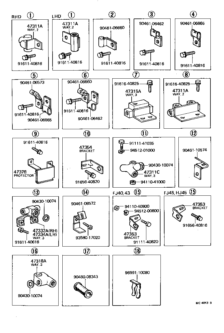 47311-60081 TUBE, FRONT BRAKE, NO.5 product image