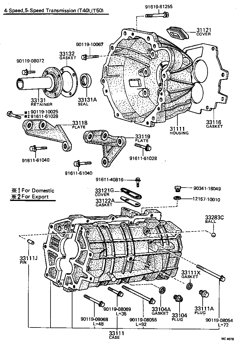 33119-14040 PLATE, STIFFENER, LH(MTM) product image