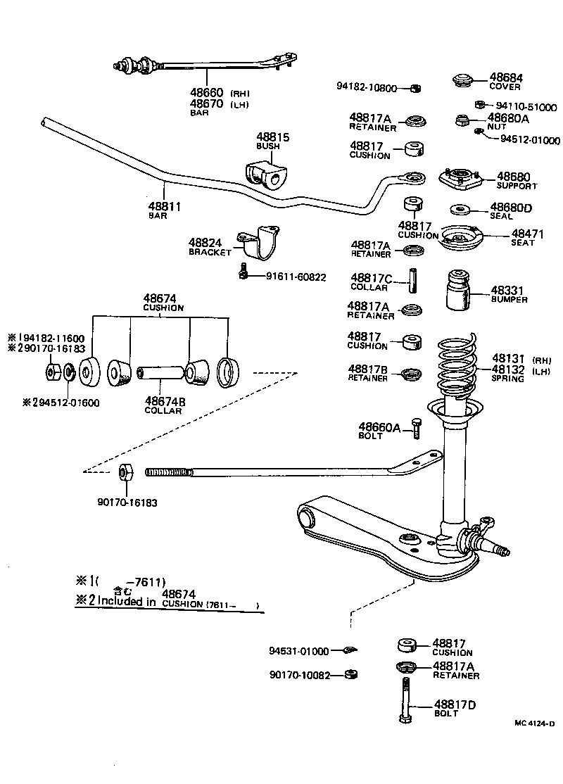 48044-14011 SEAT, FRONT SPRING, UPPER product image