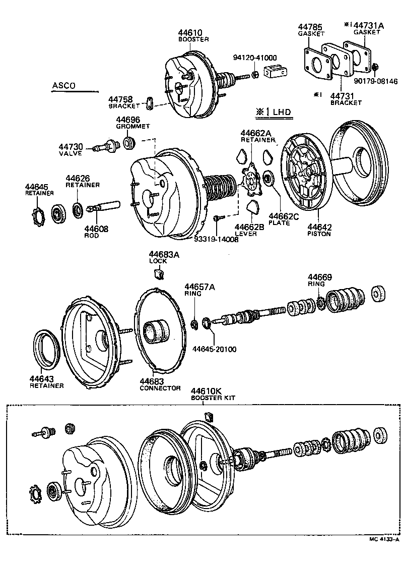 44673-25020 GROMMET, CHECK VALVE product image