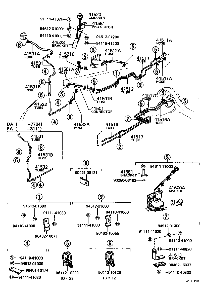 37304-57010 FLANGE SUB-ASSY, REAR DRIVE PINION COMPANION, REAR product image