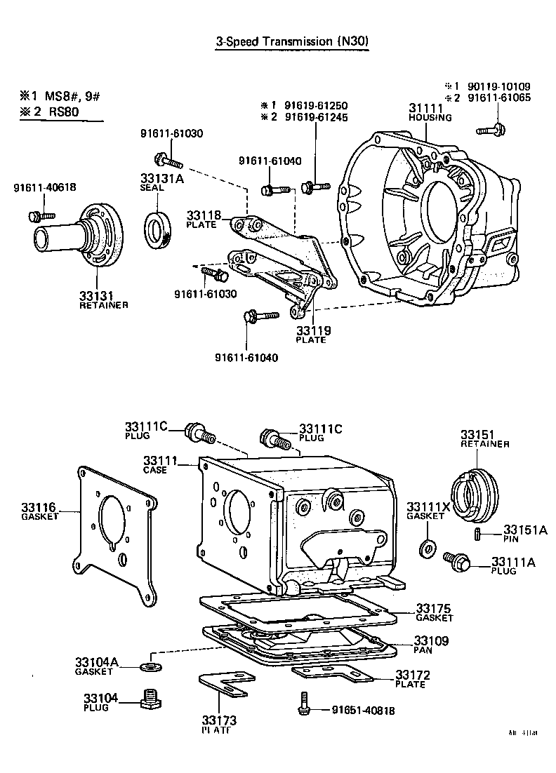 31111-30111 HOUSING, CLUTCH product image