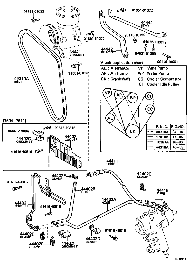 44446-30011 STRUT, ADJUSTING product image