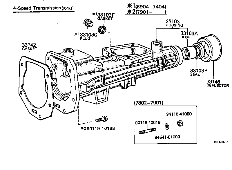 90341-18002 PLUG, NO.1(FOR EXTENSION HOUSING) product image
