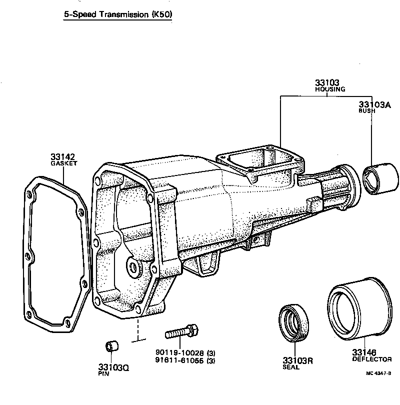 33146-10010 DEFLECTOR, EXTENSION HOUSING DUST(MTM) product image