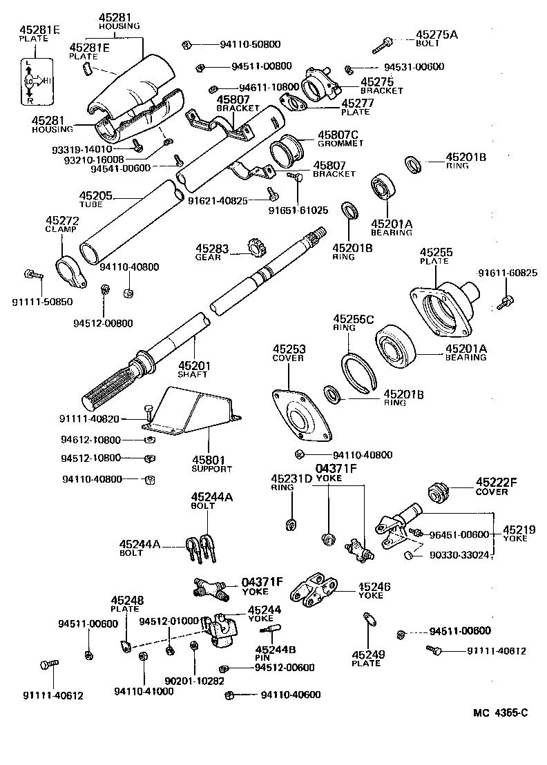 55603-95210 BRACKET SUB-ASSY, STEERING COLUMN UPPER SUPPORT product image