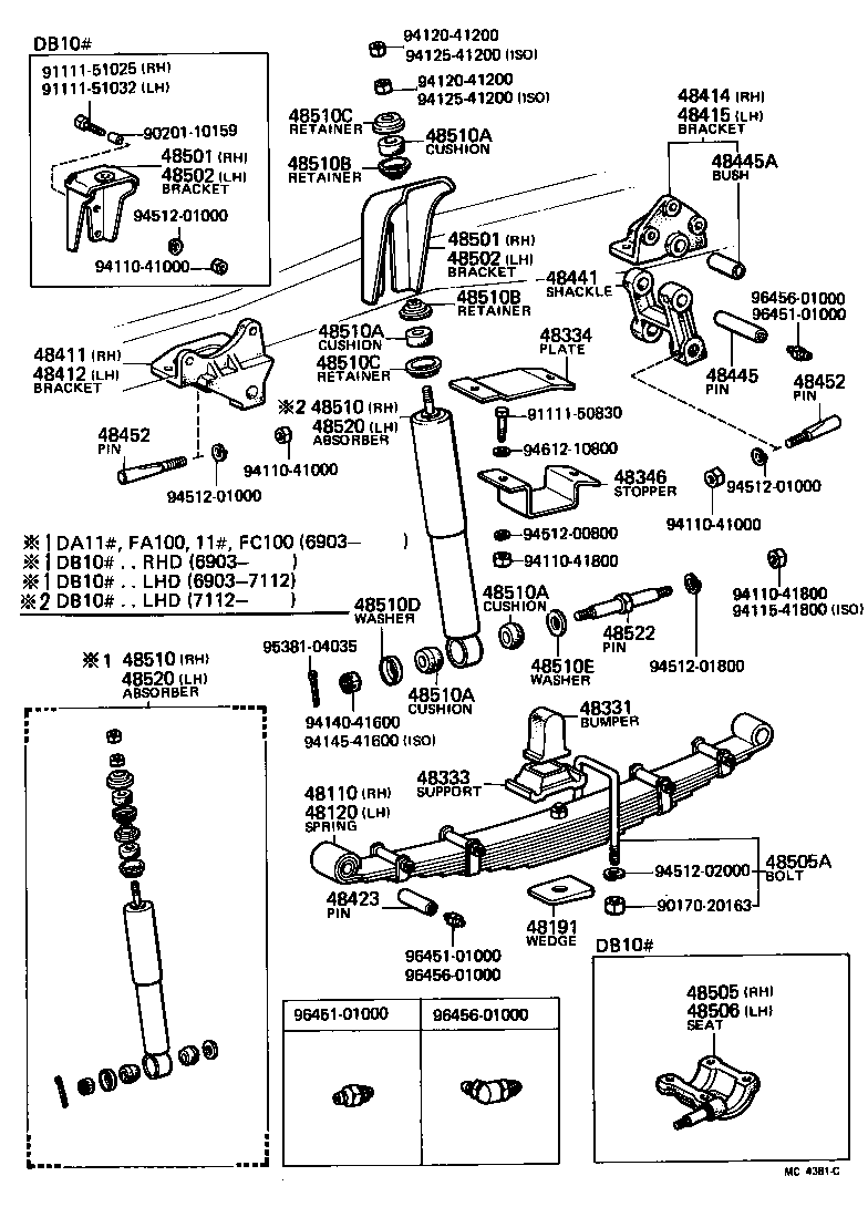 48146-56010 CASE, FRONT SPRING CLIP BOLT product image