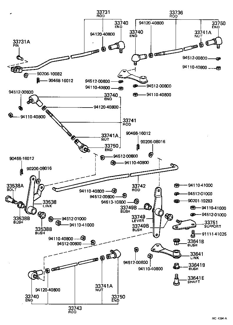 33527-25040 LEVER, CONTROL SHAFT (FOR COLUMN SHIFT) product image