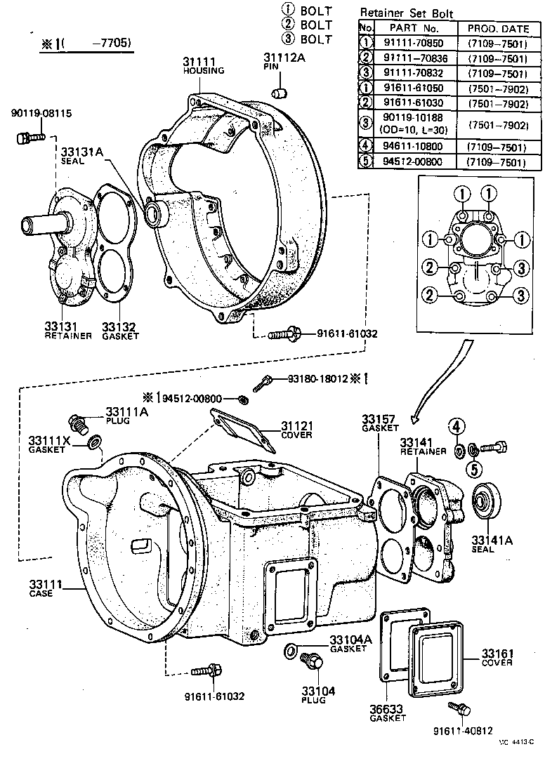 31011-36011 HOUSING, CLUTCH product image