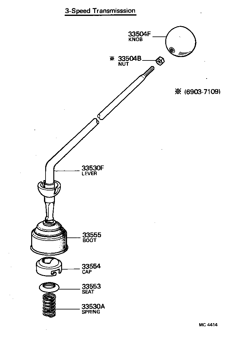 33541-60031 LEVER ASSY, SHIFT (FOR FLOOR SHIFT) product image