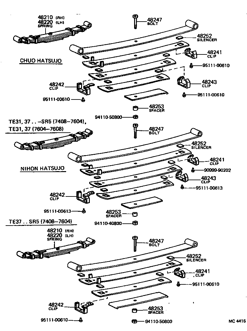 04483-13010 SHACKLE KIT, REAR SPRING product image
