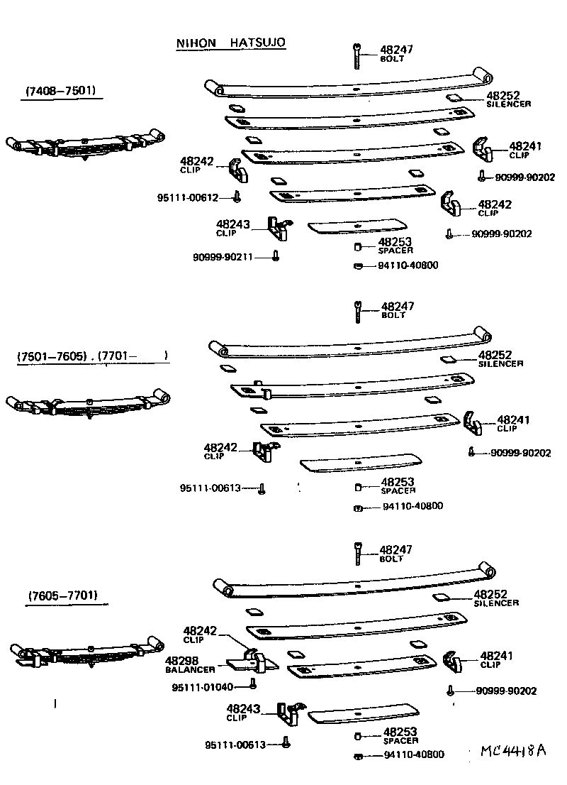 Thumbnail 5 for 48351-19025