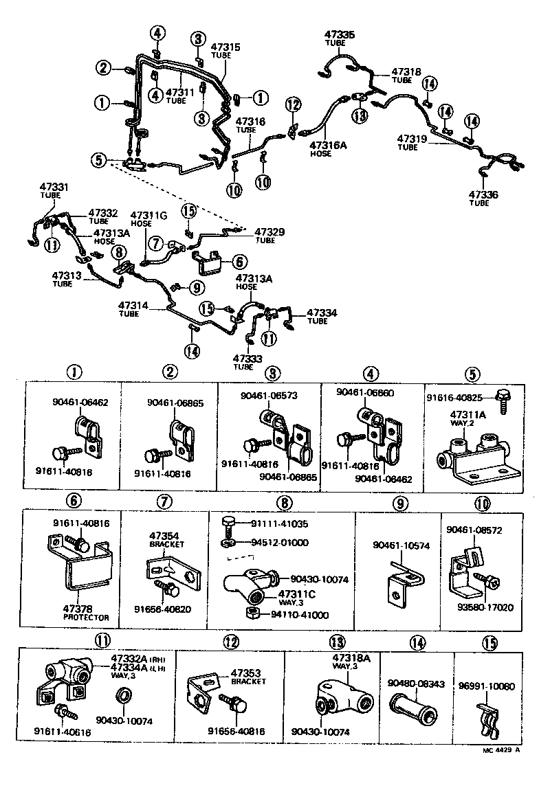 Thumbnail 8 for 47313-60030