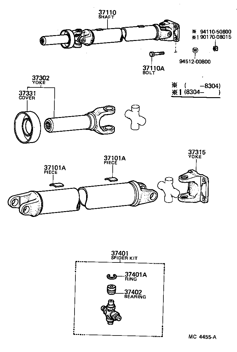 37110-27100 SHAFT ASSY, PROPELLER product image
