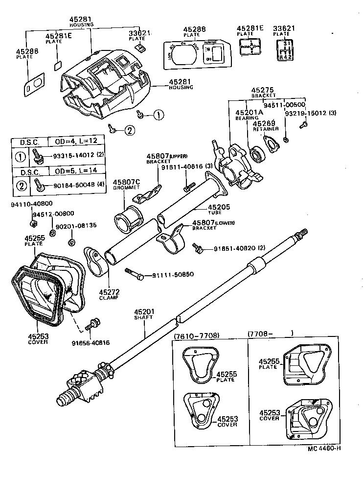 45807-28010 BRACKET SUB-ASSY, STEERING COLUMN UPPER SUPPORT product image