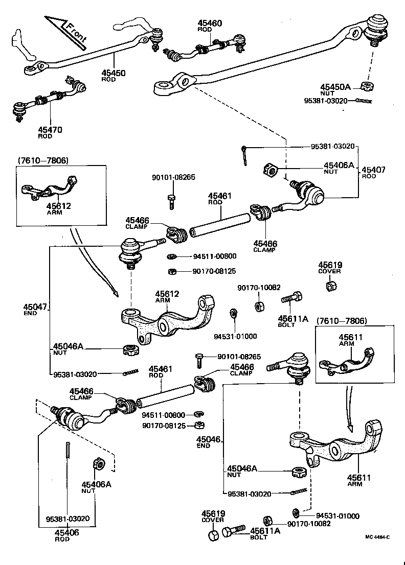 45440-29085 LINK ASSY, STEERING DRAG product image