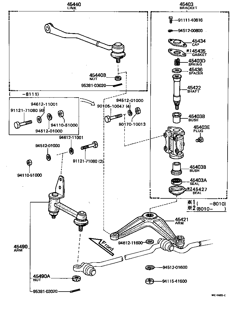 45440-29085 LINK ASSY, STEERING DRAG product image