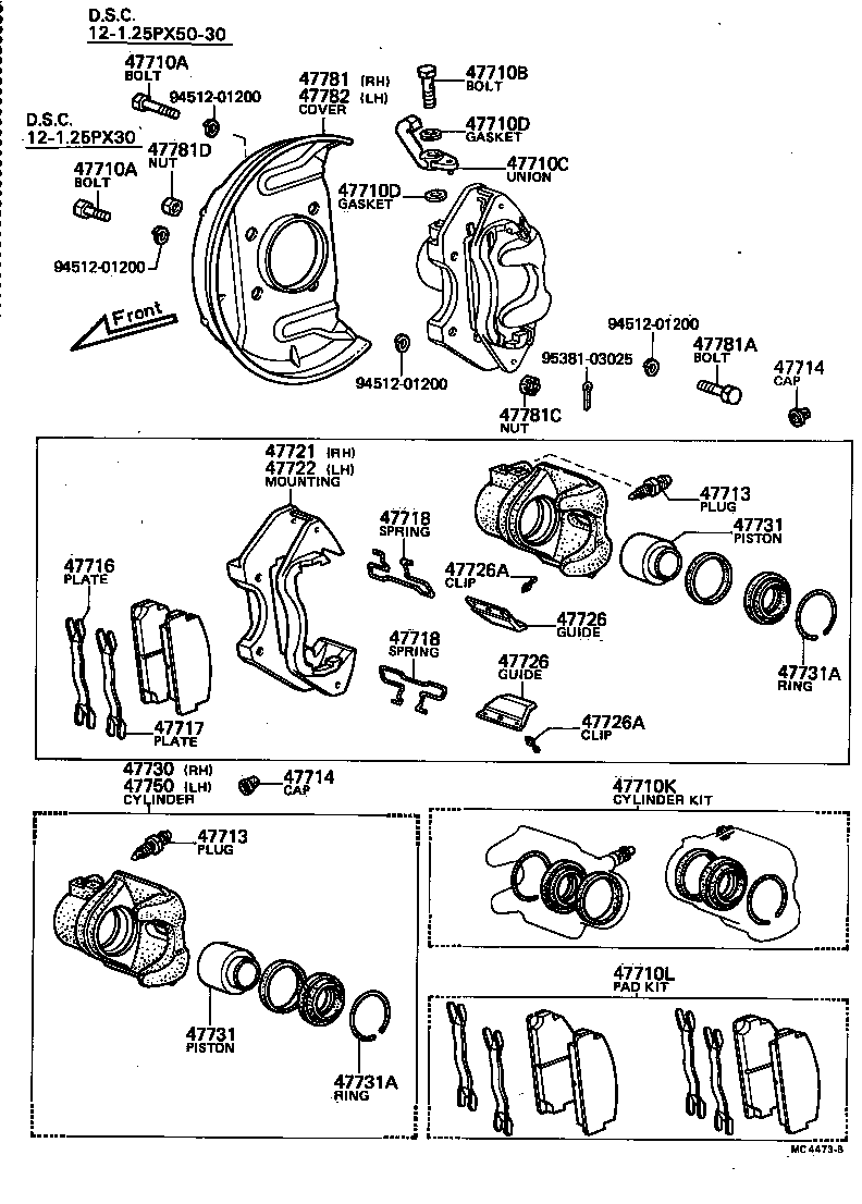 90404-10017 UNION(FOR FRONT DISC BRAKE CALIPER) product image