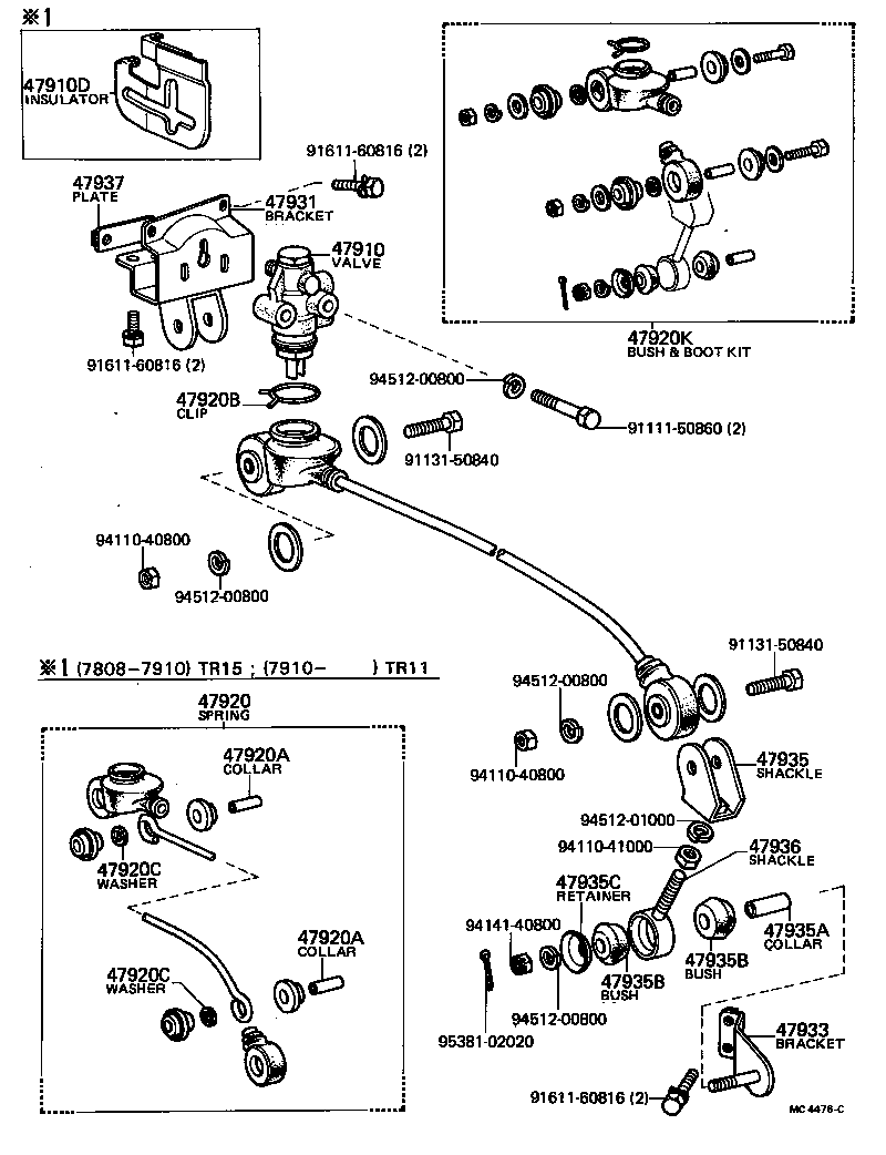 44786-28010 INSULATOR, LOAD SENSING VALVE HEAT product image