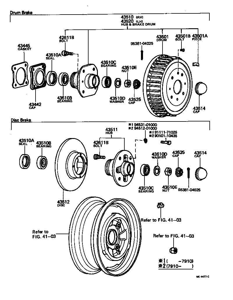 43512-28010 DRUM SUB-ASSY, FRONT BRAKE product image
