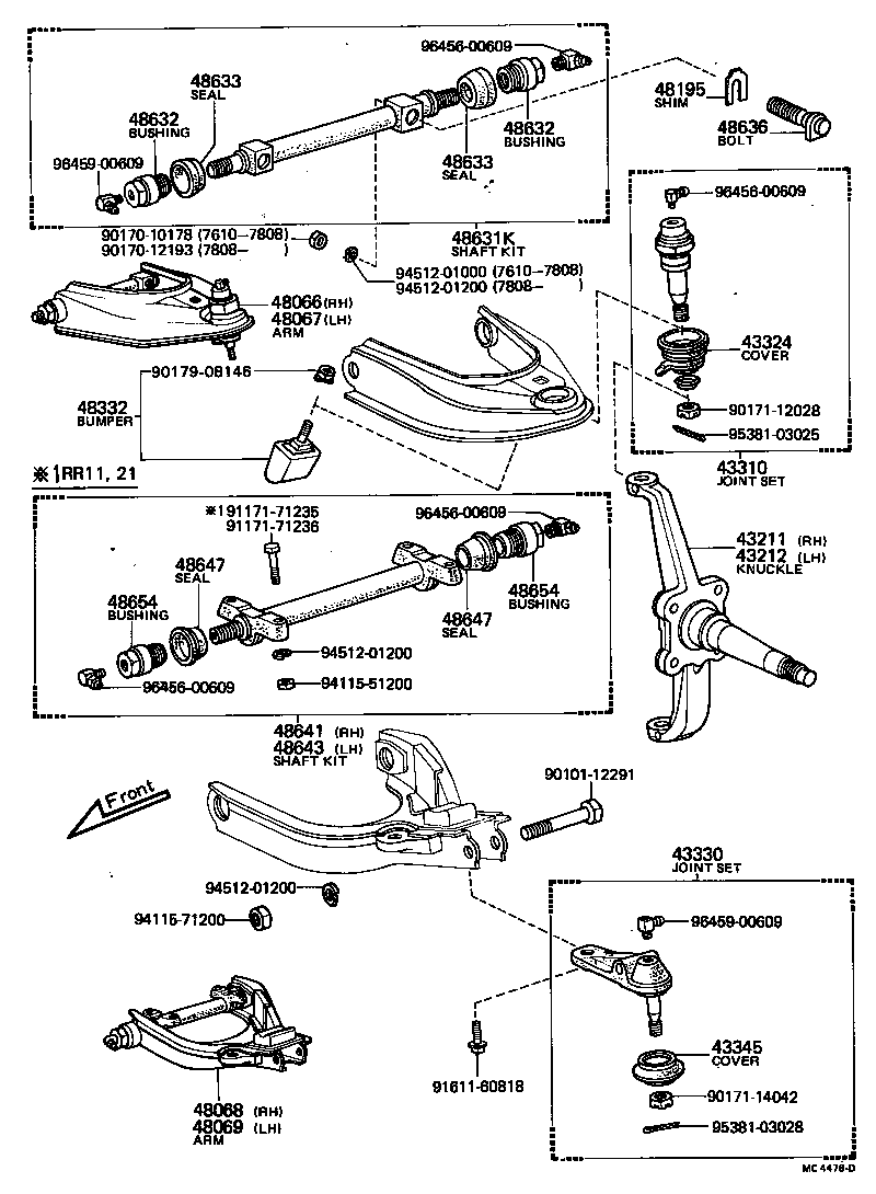 43345-28010 COVER, LOWER BALL JOINT DUST product image