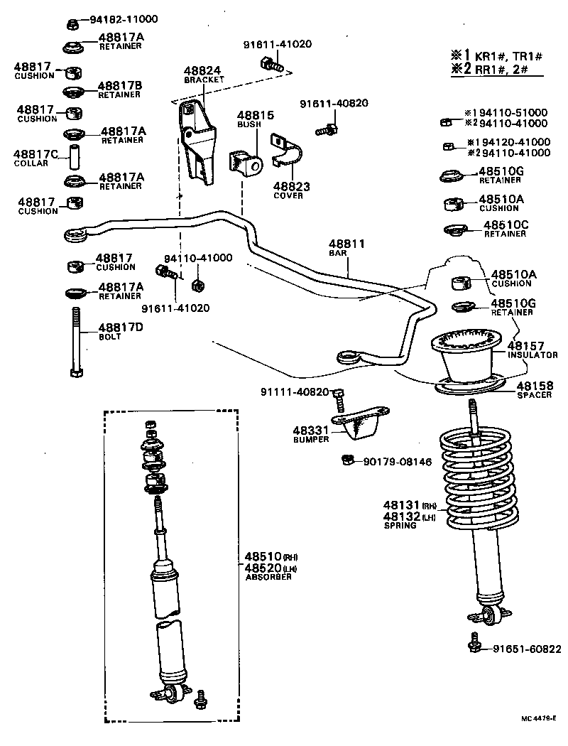 48131-28030 SPRING, FRONT COIL, RH product image