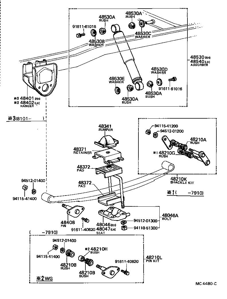 48542-26010 PIN, SHOCK ABSORBER UPPER PIVOT, REAR product image