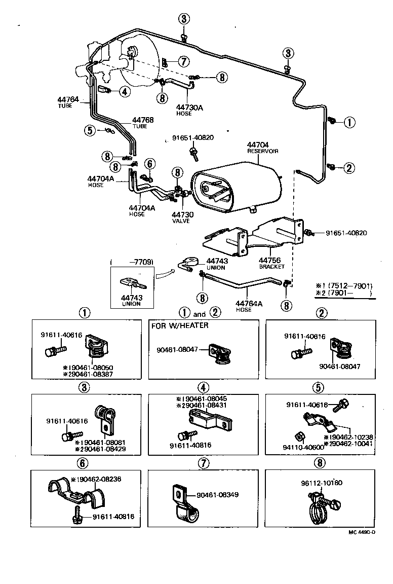 04441-60010 BOOSTER KIT, BRAKE product image