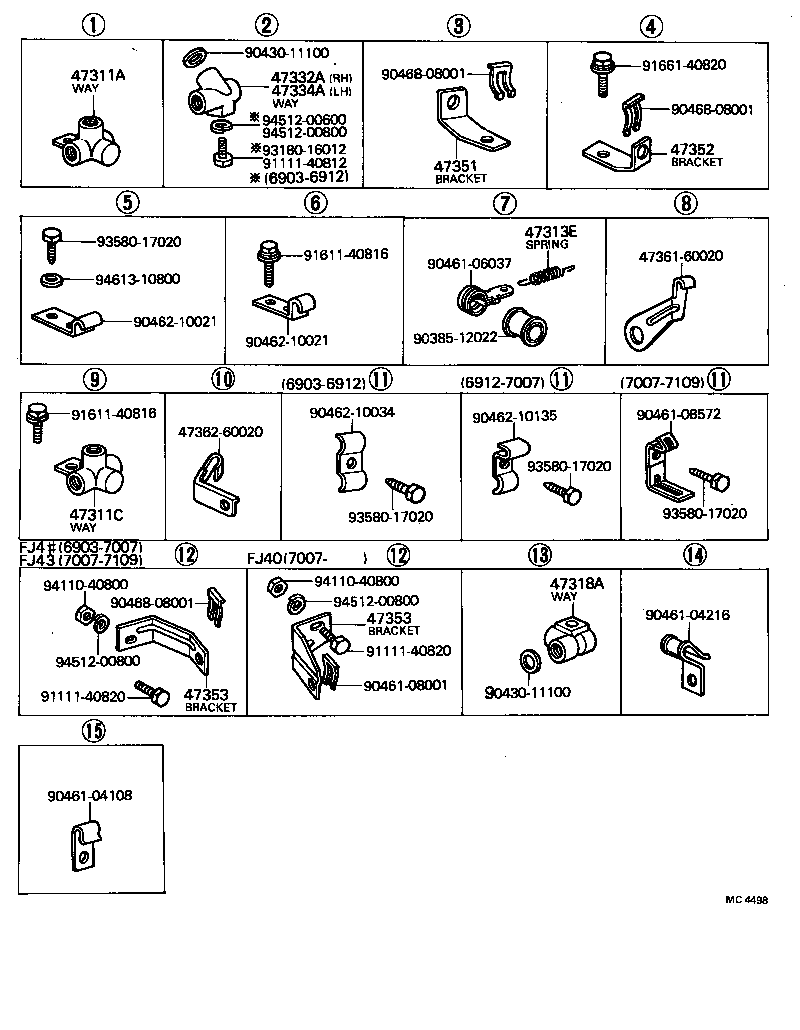 47311-60420 TUBE, FRONT BRAKE, NO.1 product image