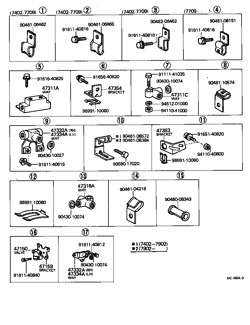 47311-60420 TUBE, FRONT BRAKE, NO.1 product image