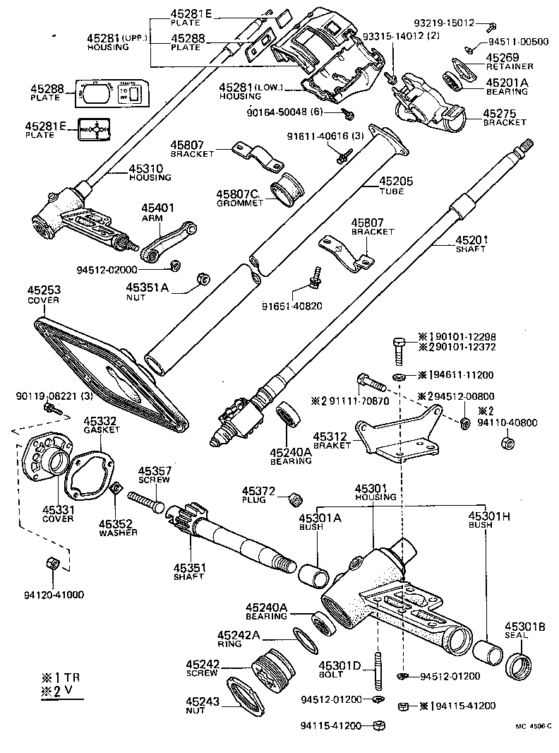 45280-27011 BRACKET, STEERING COLUMN, UPPER product image