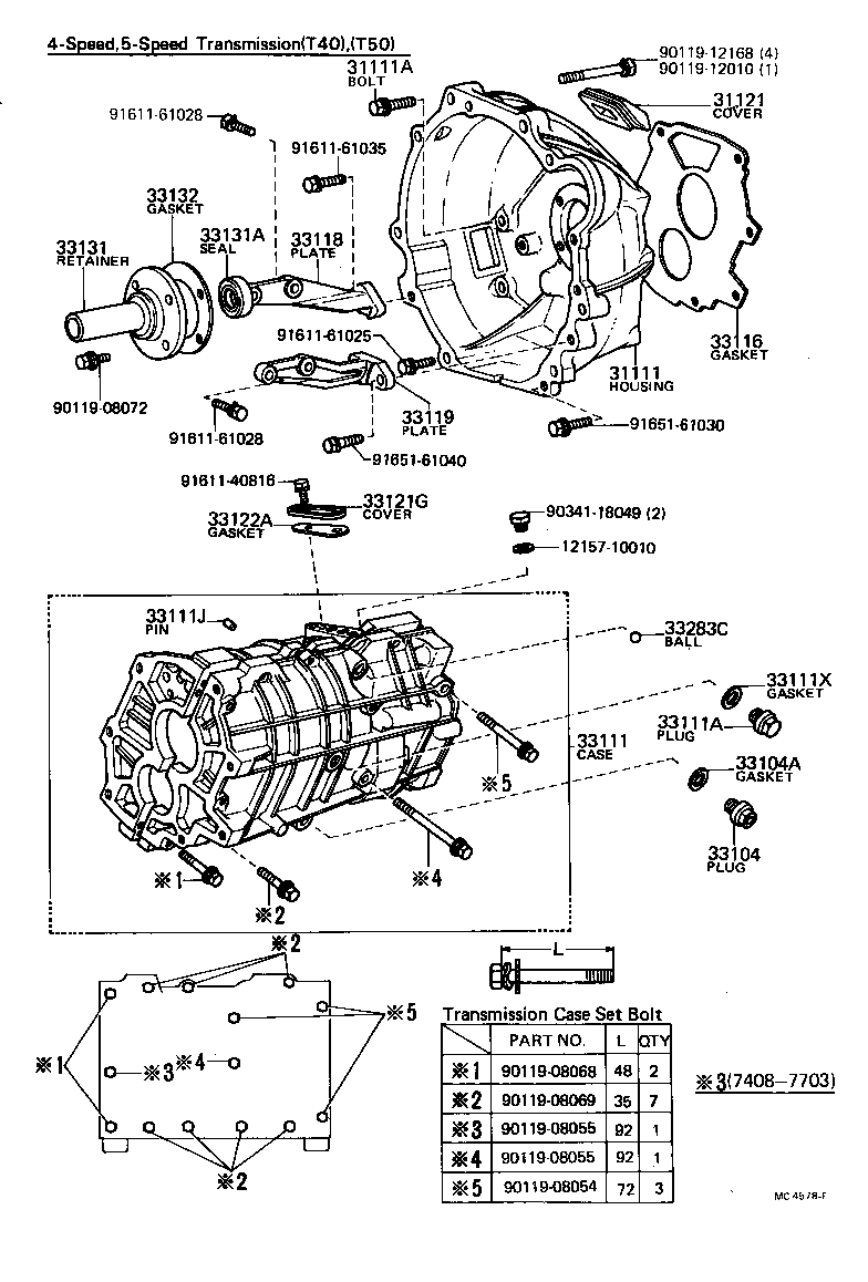 33101-12100 CASE, MANUAL TRANSMISSION product image