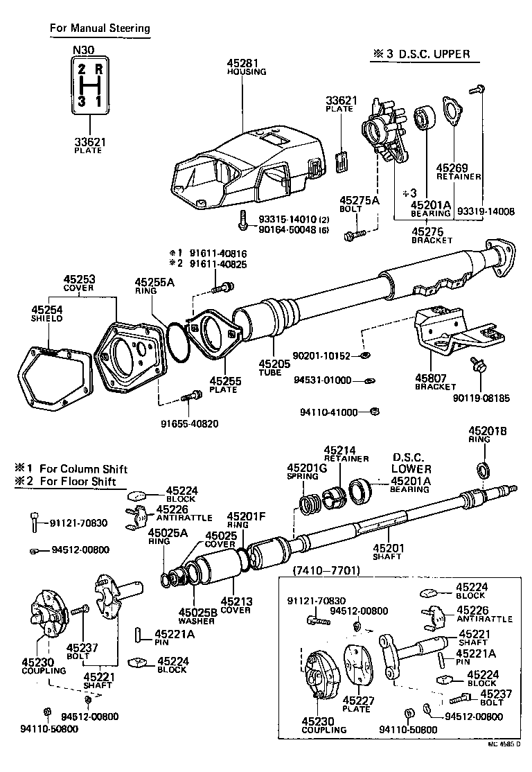 45807-30070 BRACKET SUB-ASSY, STEERING COLUMN UPPER SUPPORT product image