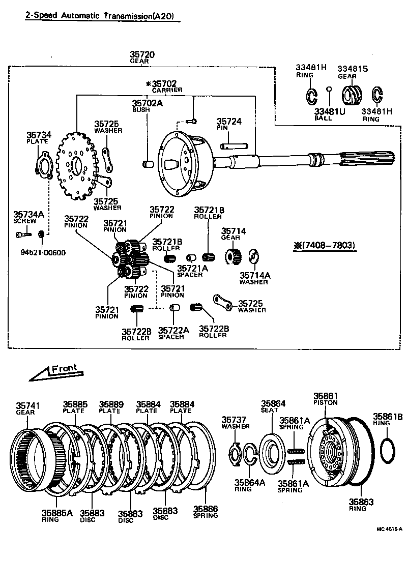 33481-20020 GEAR, SPEEDOMETER DRIVE (ATM) product image