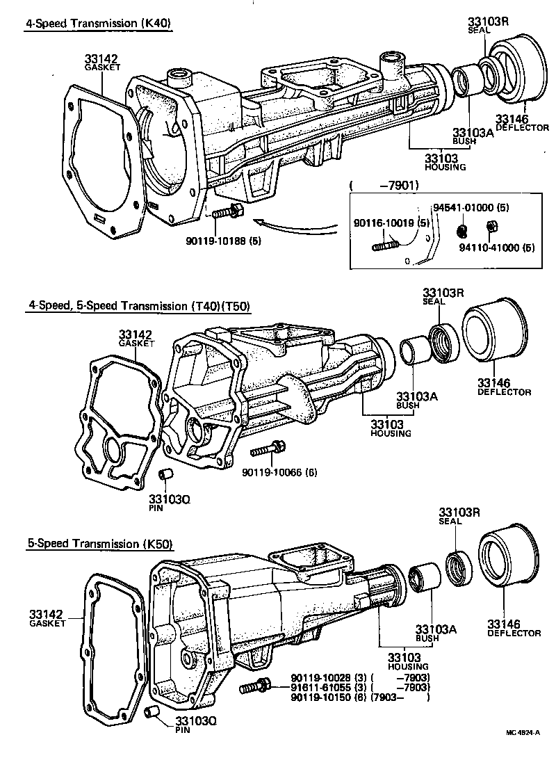 Toyota 33142-14010 GASKET, EXTENSION HOUSING(MTM)