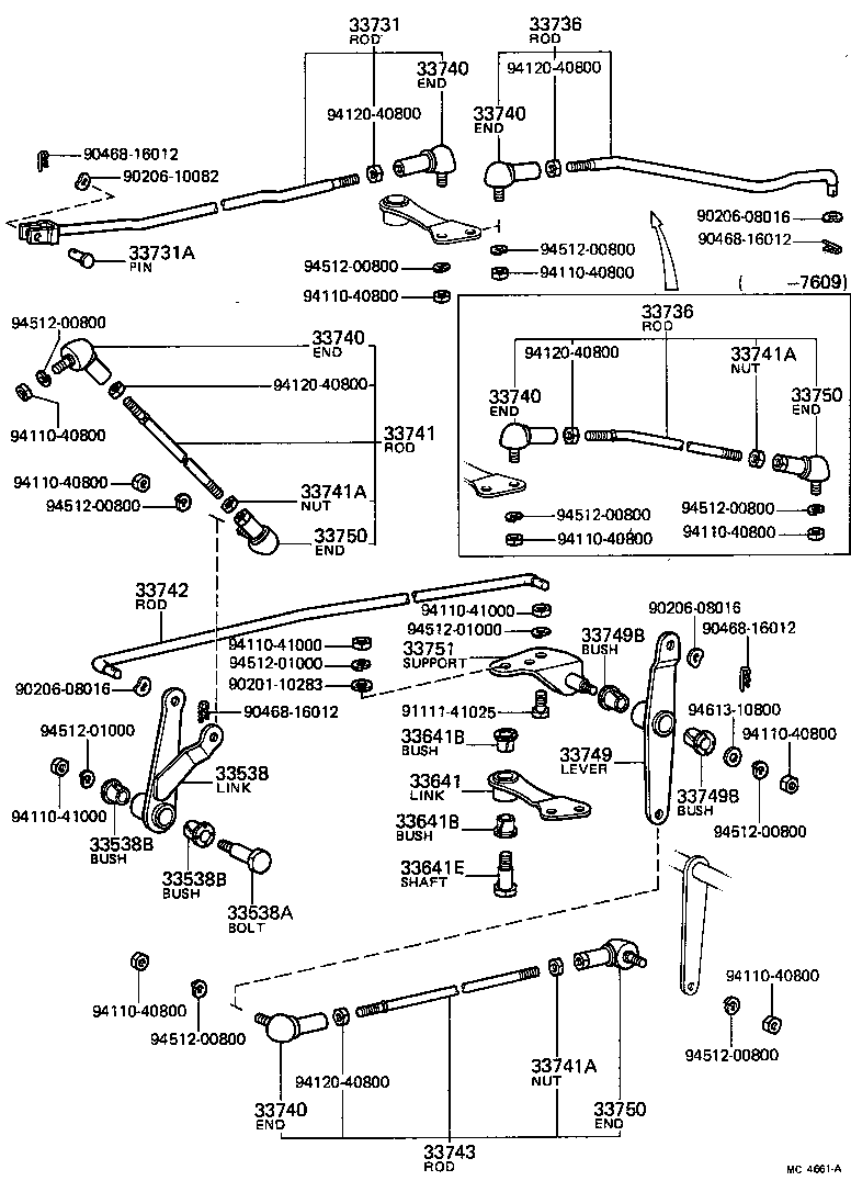 33527-25040 LEVER, CONTROL SHAFT (FOR COLUMN SHIFT) product image