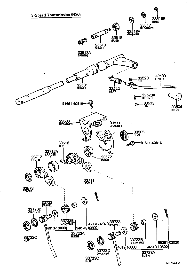 33518-22020 BUSH, UPPER CONTROL SHAFT PIECE product image