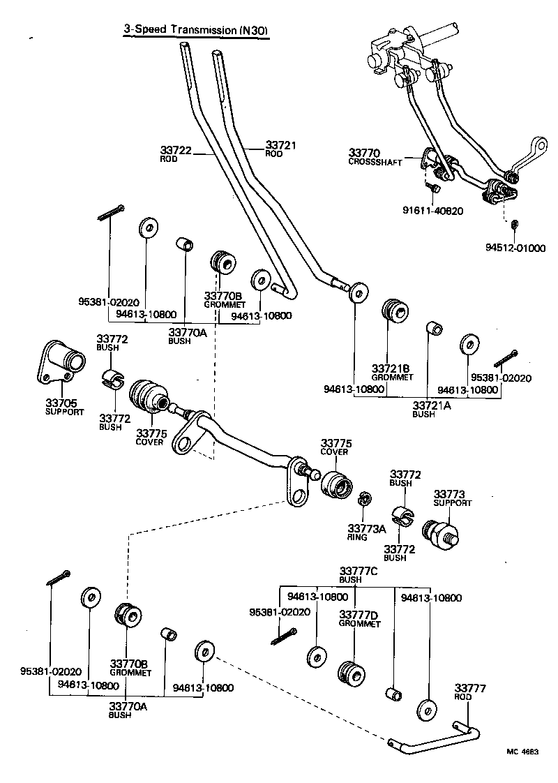 33518-22020 BUSH, UPPER CONTROL SHAFT PIECE product image