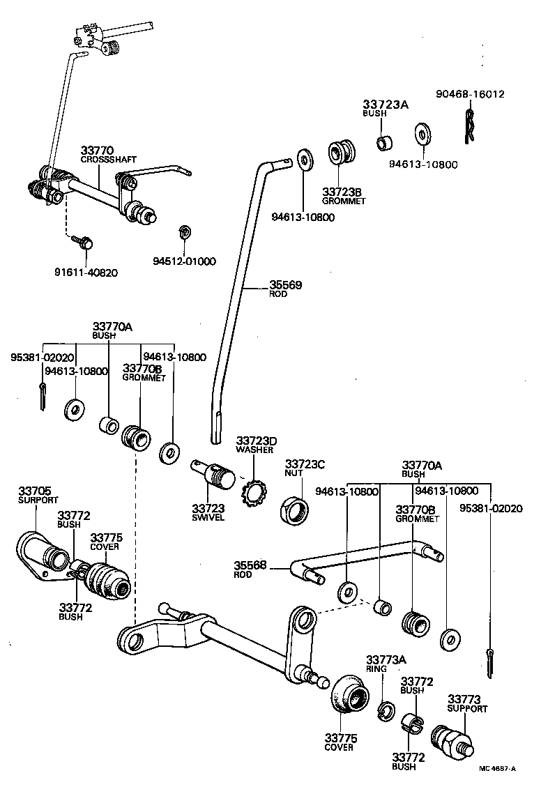 33711-20190 LEVER, CONTROL SHAFT (FOR COLUMN SHIFT) product image