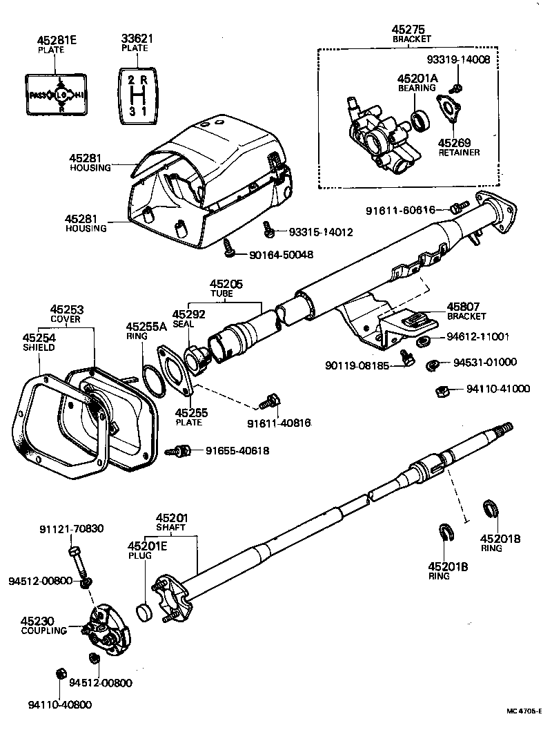 45082-22020 BRACKET SUB-ASSY, STEERING COLUMN UPPER SUPPORT product image