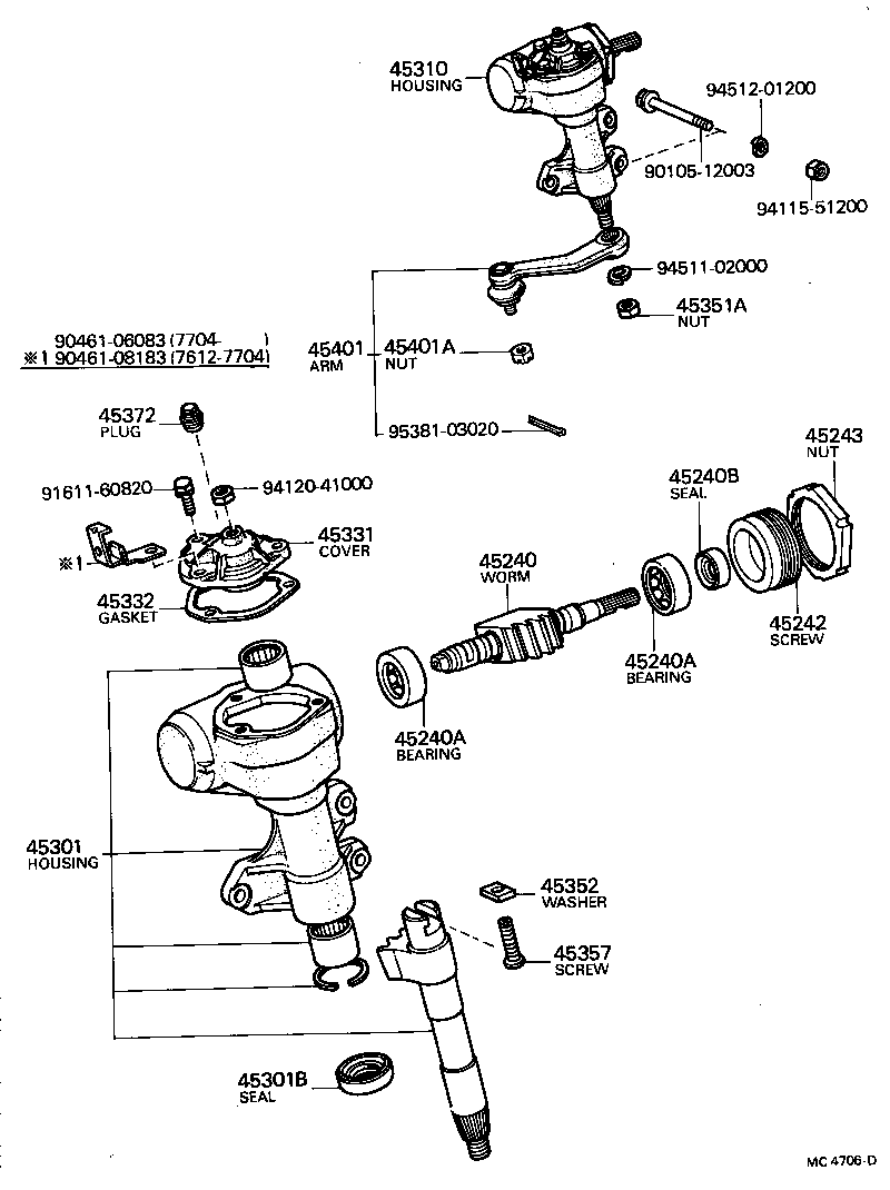 45082-22020 BRACKET SUB-ASSY, STEERING COLUMN UPPER SUPPORT product image